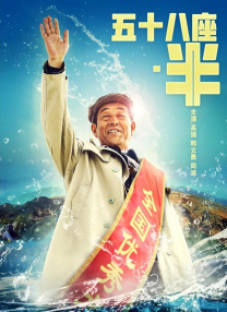 日韩欧美在线综合网